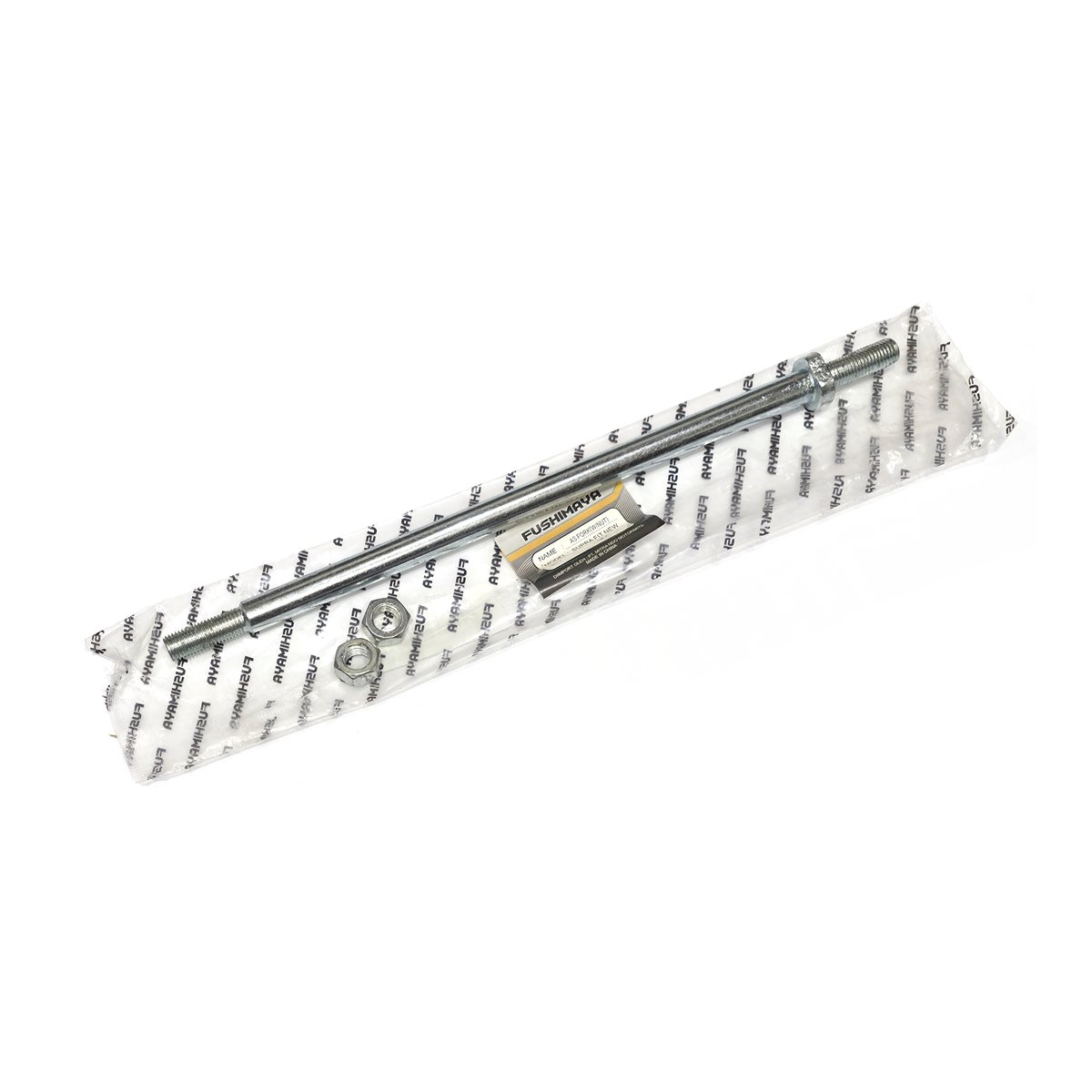 AS FORK (W/NUT) FUSHIMAYA SUPRA FIT NEW
