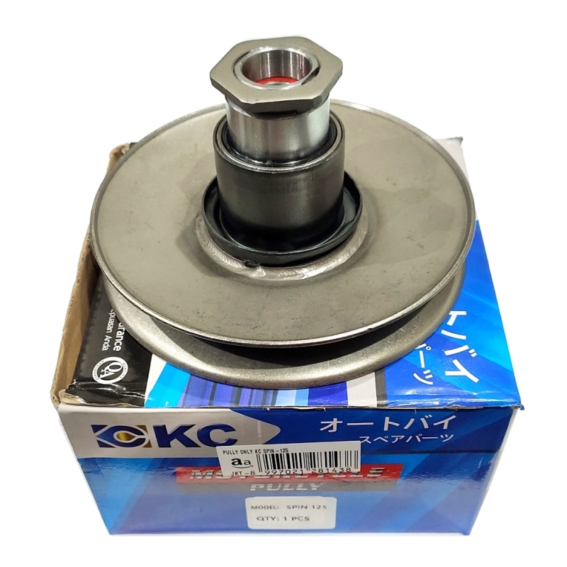 PULLY ONLY KC SPIN-125