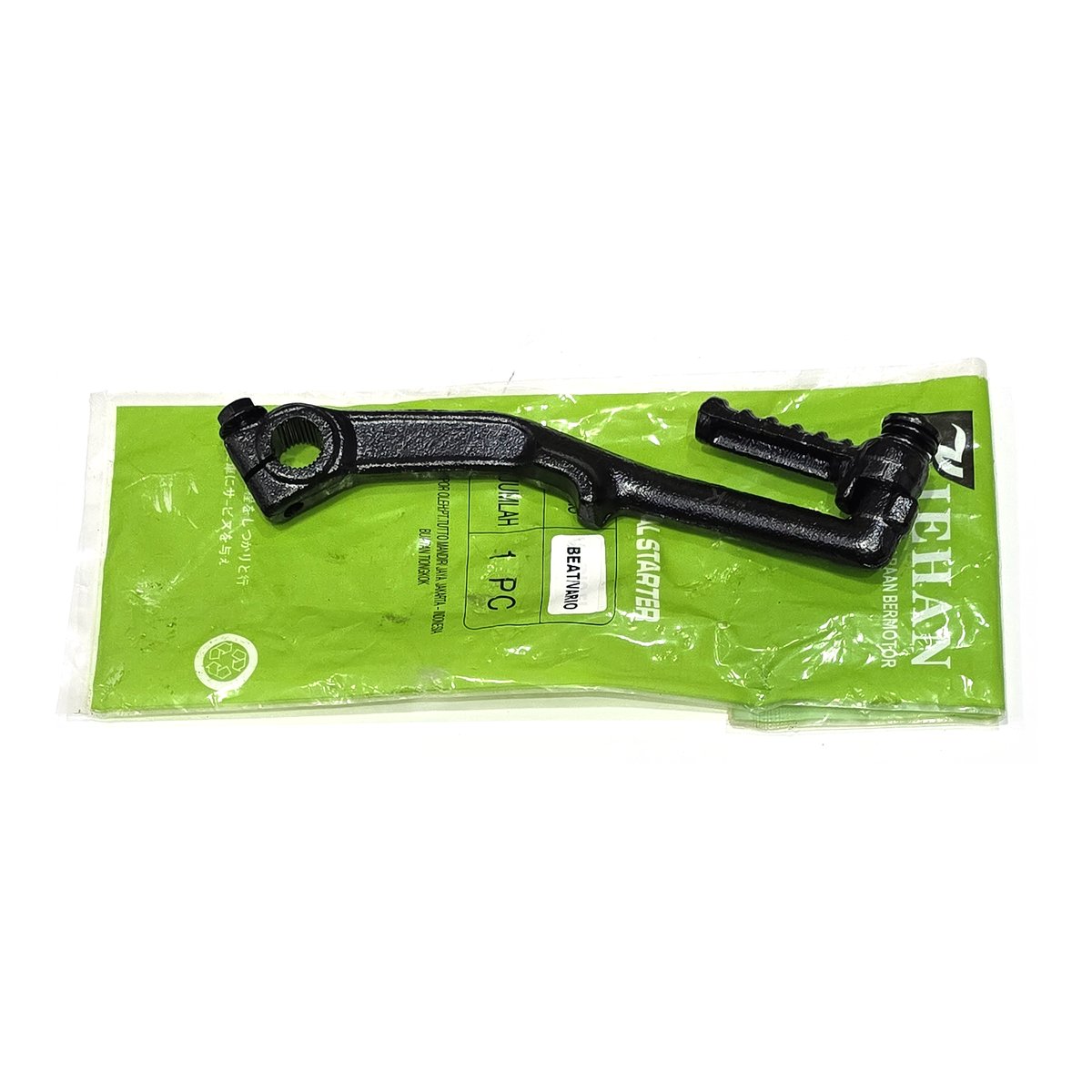 PEDAL KICK STARTER KIEHAN BEAT / VARIO BLACK