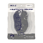 KAMPAS CAKRAM / PAD MSZ TIGER NEW FRONT