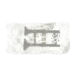 KLEP IN/EX KIEHAN BEAT / VARIO