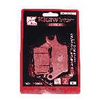 KAMPAS CAKRAM/DISCPAD KGW BEAT OLD